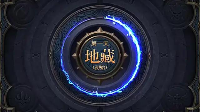 立即下載！與劉品言一起瓜分百億元寶和限定靈寵！