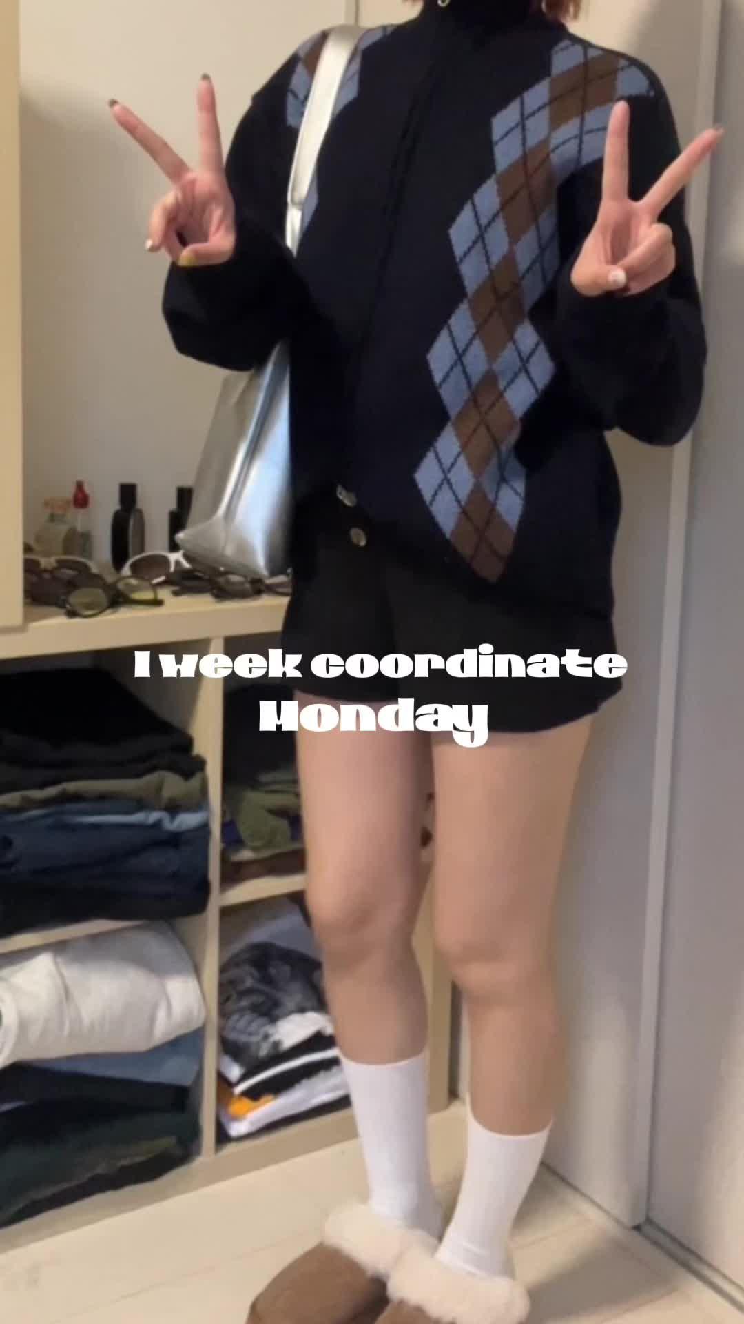 毎日のデイリーコーデは60%でゲットしよう！