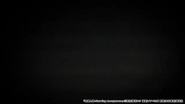 冷凍された裸の人間達を、生きた人間達が解体していた…ここは一体どこなのか？