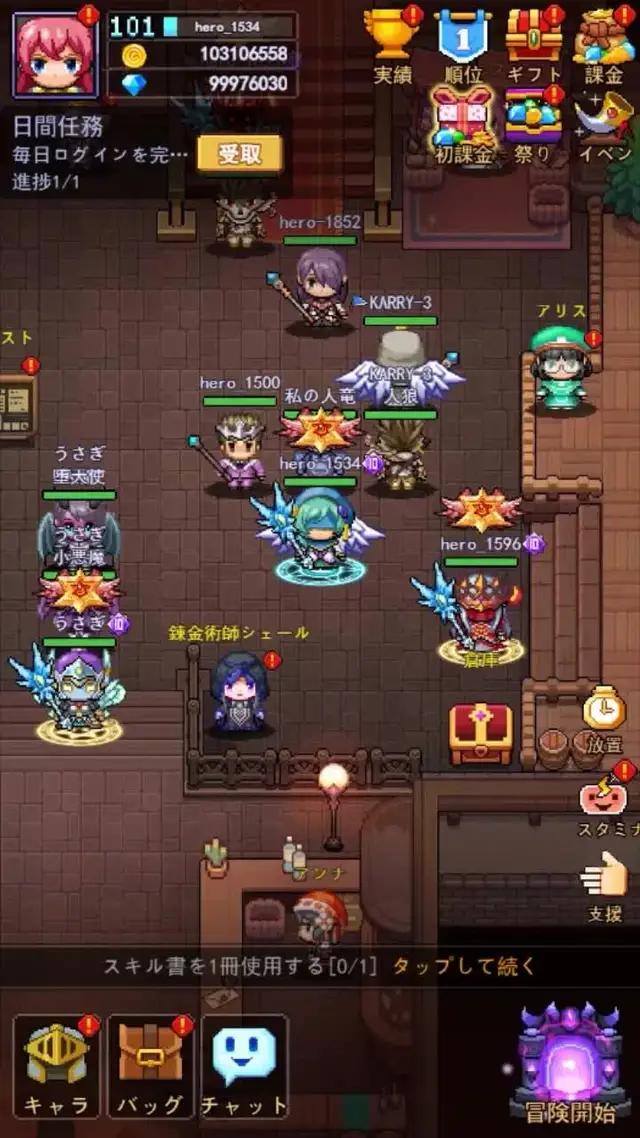 ダンジョンを主な舞台としたローグライクゲーム『魔塔勇士』