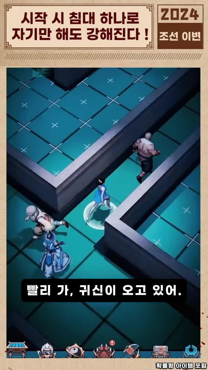 슈퍼 혜택 한정 오픈, Samsung Galaxy S24 Ultra, PS5, Switch 등 다양한 경품을 추첨으로 드립니다!