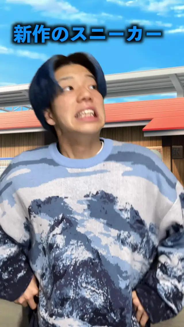 毎日無料でポイント貯まる！