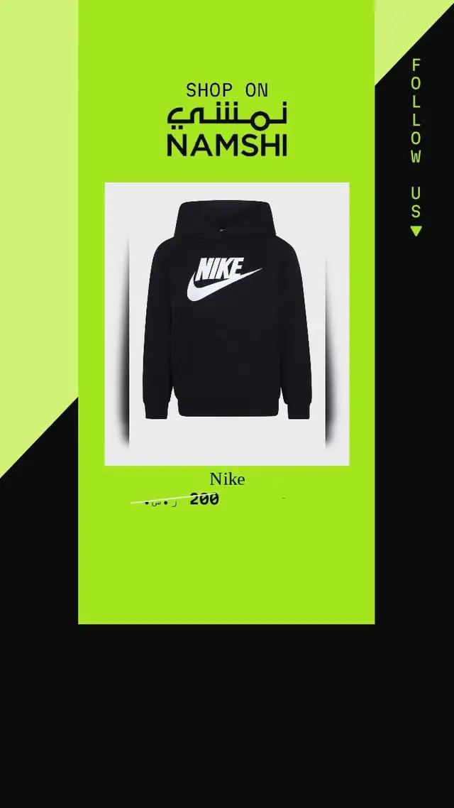 Grab up to 80% off + extra 20% off must-have styles with code: SAVE. Download the app!