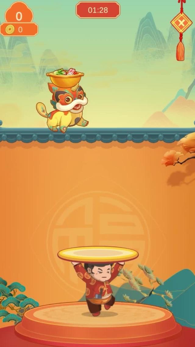 新しい中毒性、あなた自身の鍋レストランを作りましょう！