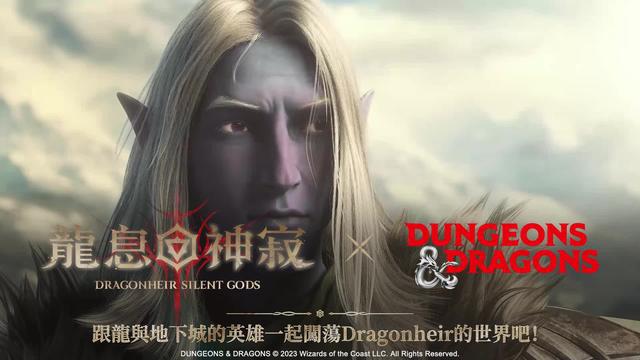 全新賽季正式開跑！