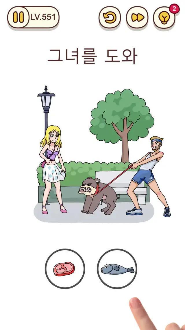 생각보다 어렵습니다.