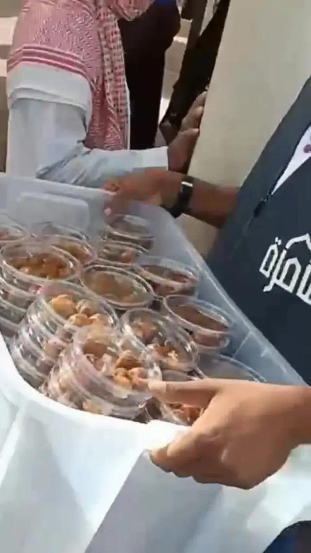 اجرك مضاعف بمكة