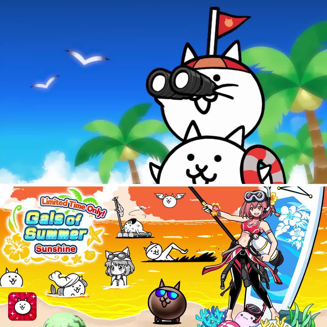 Limited Seasonal Gals of Summer Capsule set, available now