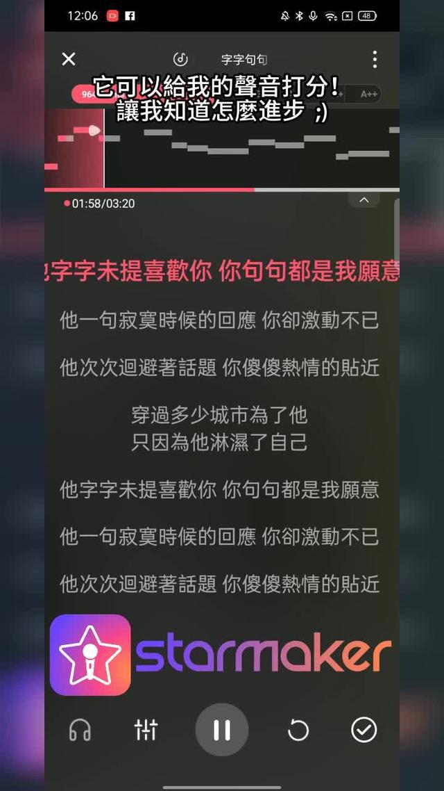 台語老歌到熱門金曲 任君挑選演唱