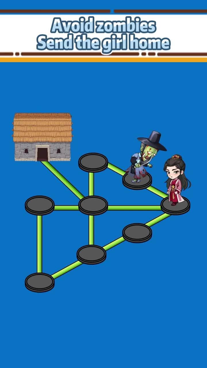 Mari kita tangkap penjenayah itu bersama-sama