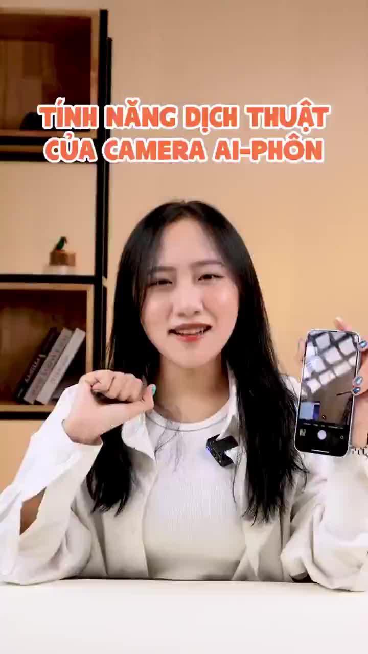 Thử ngay bây giờ