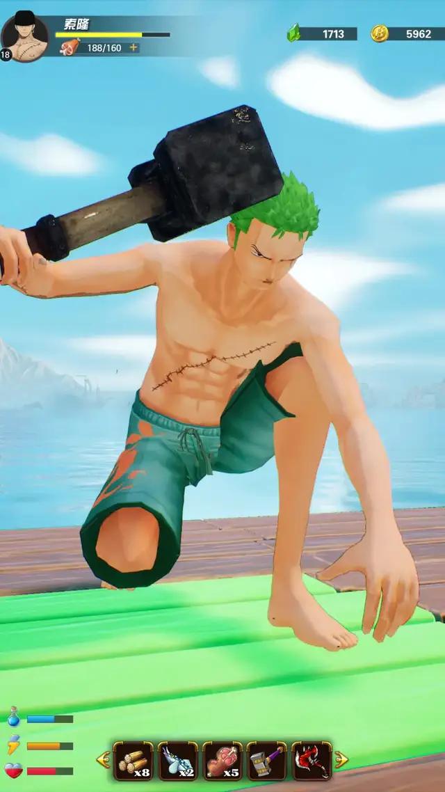 尾田榮一郎獨家彩蛋爆料！