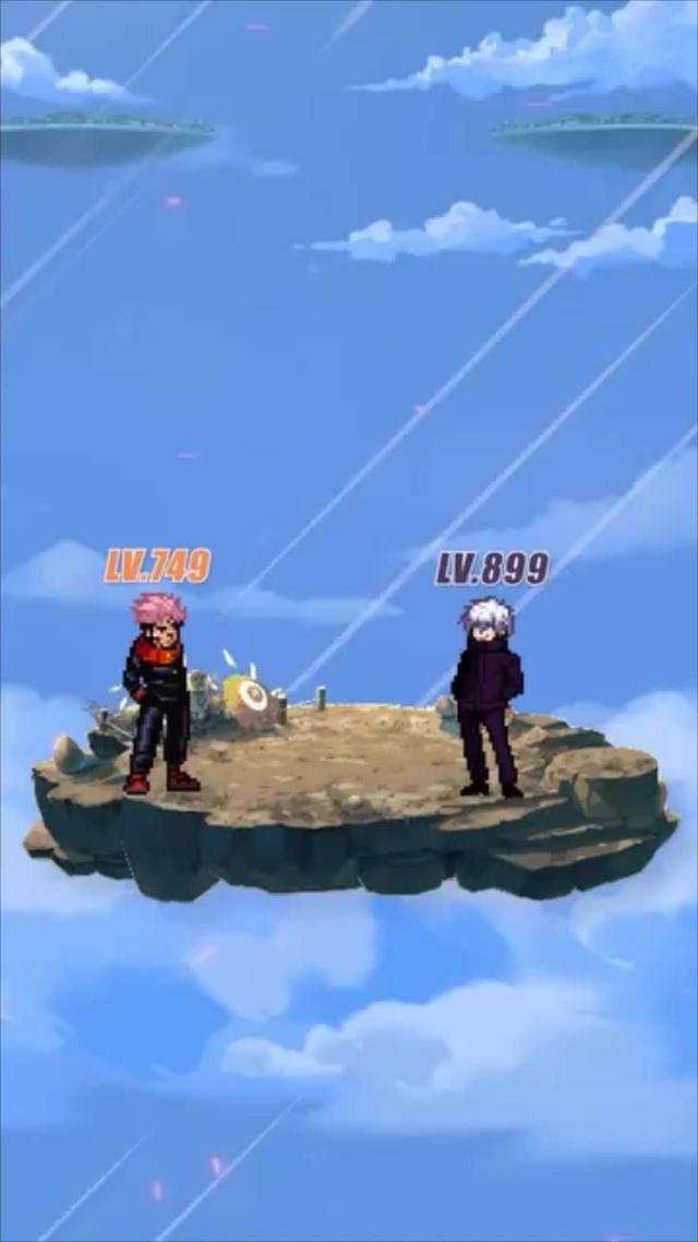 Jujutsu Gacha Game: JJK666