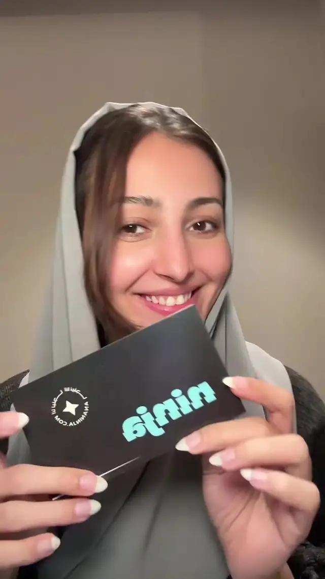 #تطبيق_نينجا  توصيل مجاني و خلال ٣٠ دقيقه واكثر من ٤٠٠٠ منتج 🥷🏻