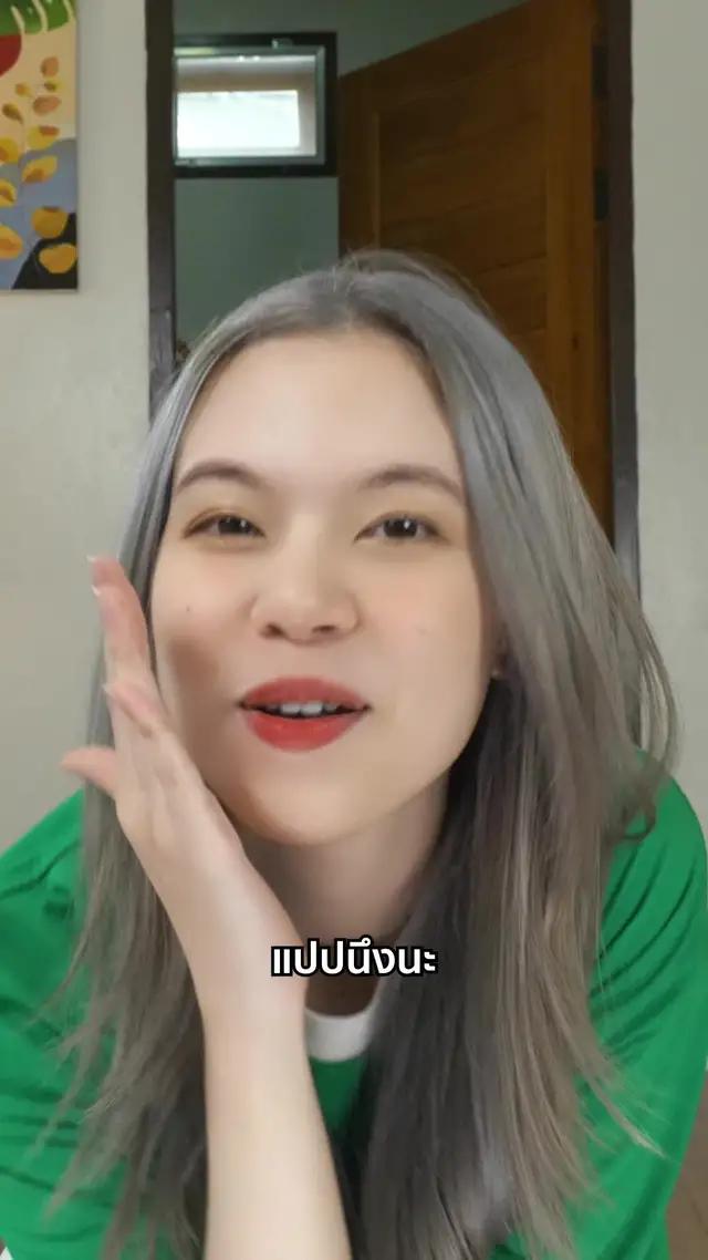 omi-ตัวเลือกแรกสำหรับวัยรุ่นหาคู่