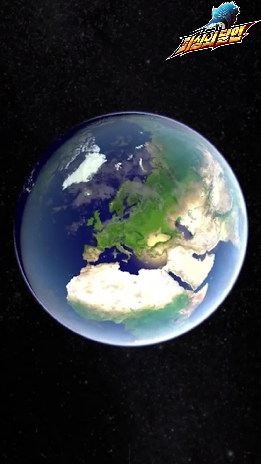 신개념 낚시 게임의 등장