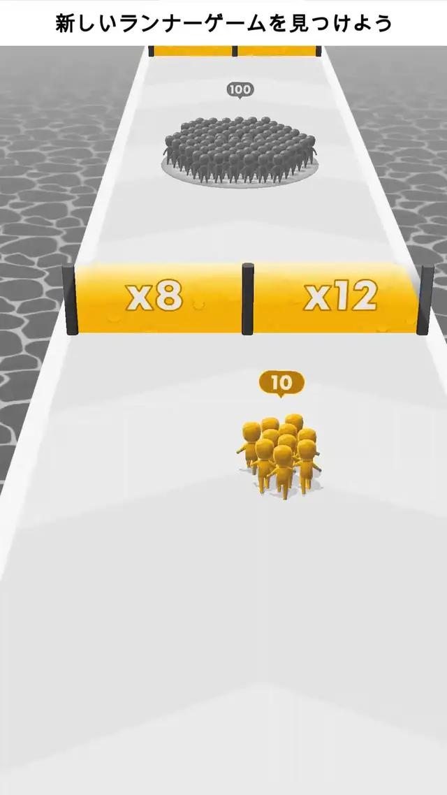 Discover a new runner game!