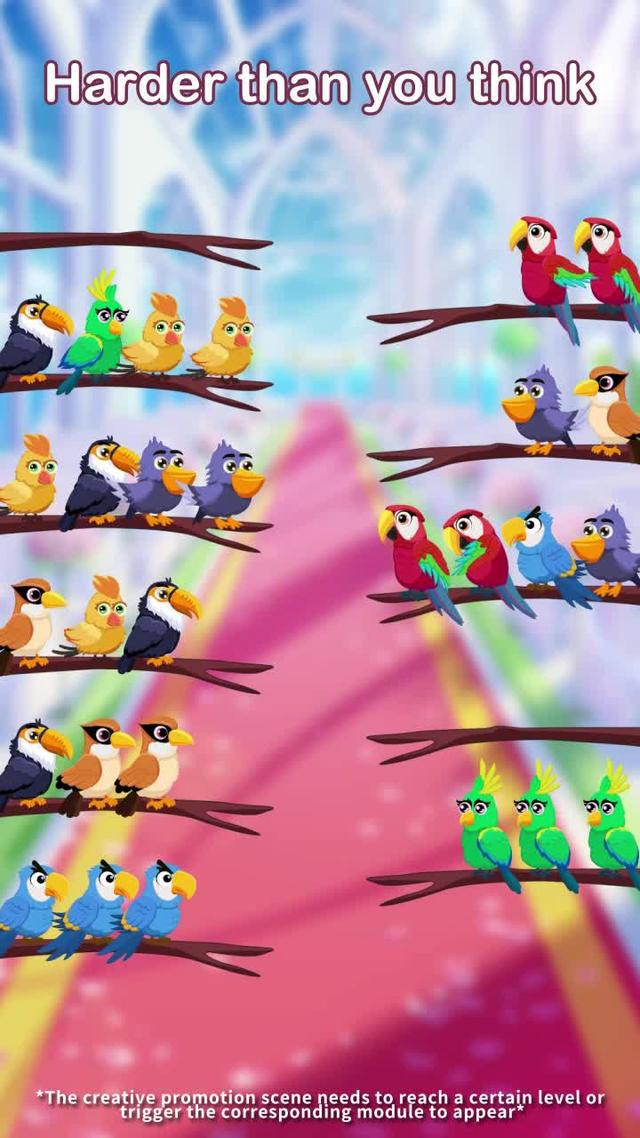 free puzzle game