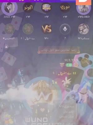 ا حاجة لإظهار وجهك،  تحدث مع أي شخص بحرية في ويسبر