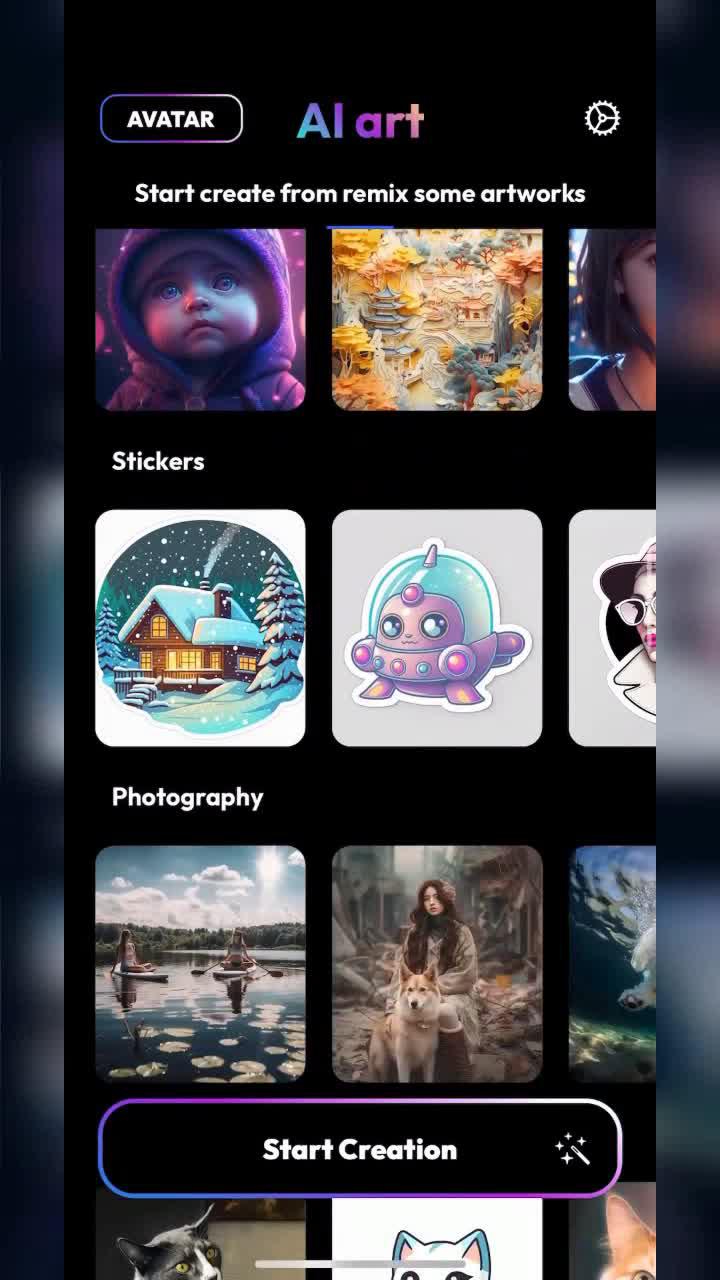 ai art
