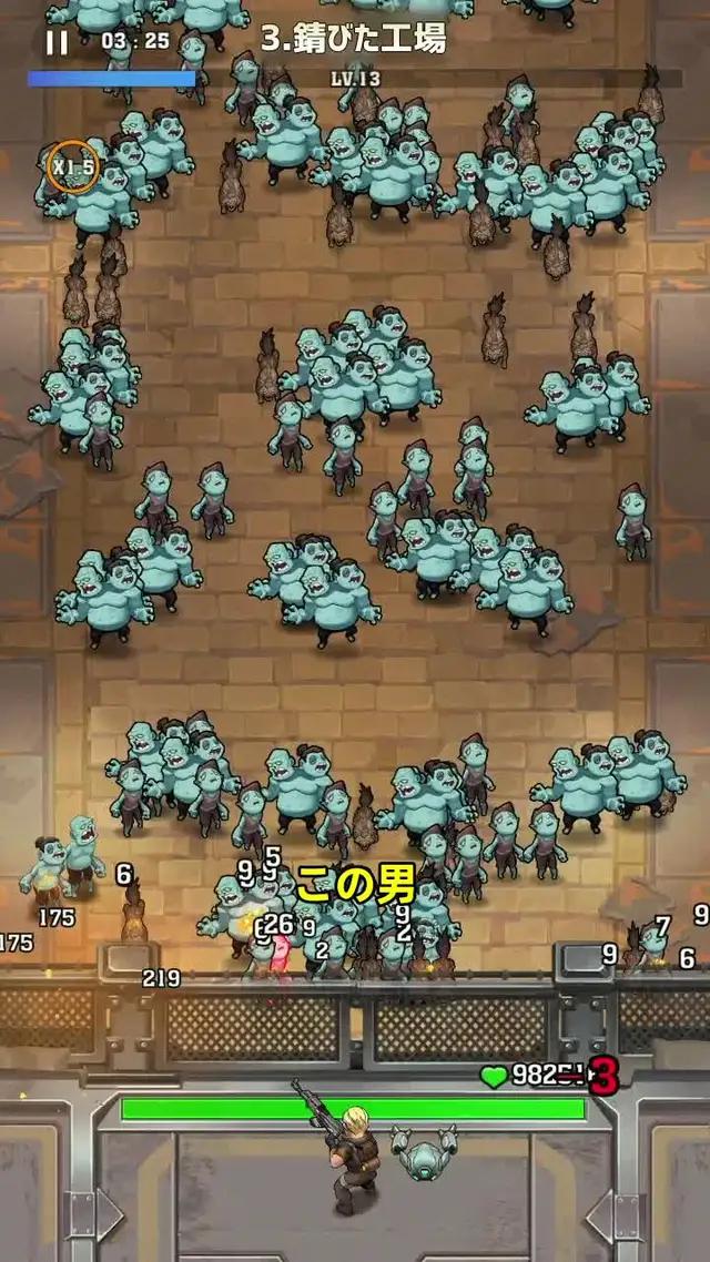 今ならDLで限定銃器スキン・甘ゾンビストロを無料でGETだぜ