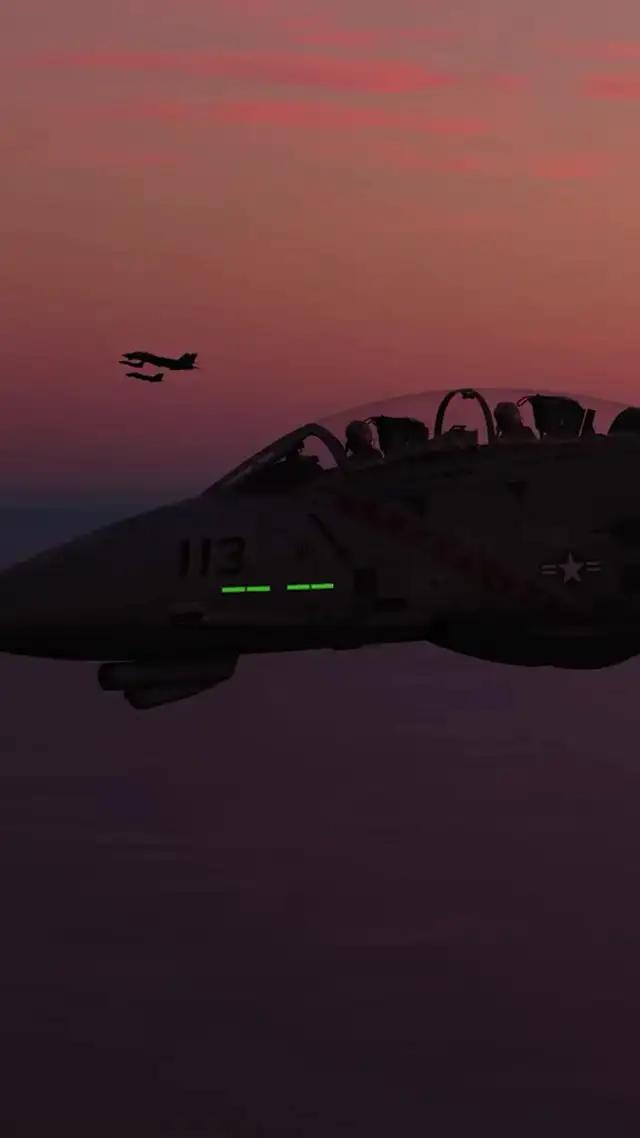 التحميل الان