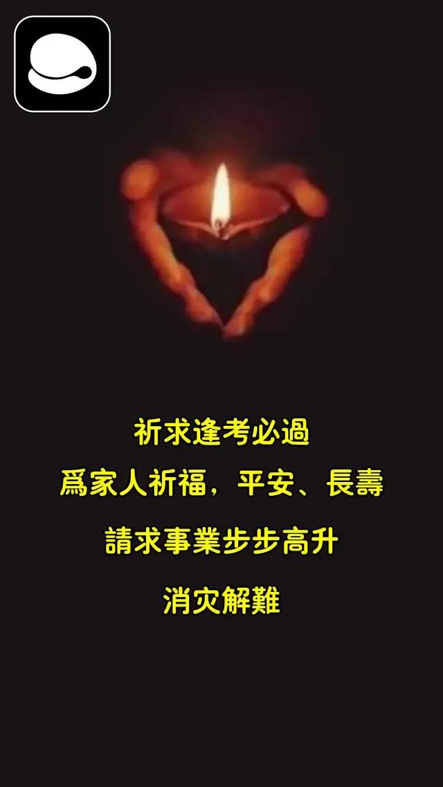 壓力緩解神器！鬱悶心情無法排解？那就快來敲敲小鮮木魚吧，在舒緩的背景音樂中為你釋放壓力。