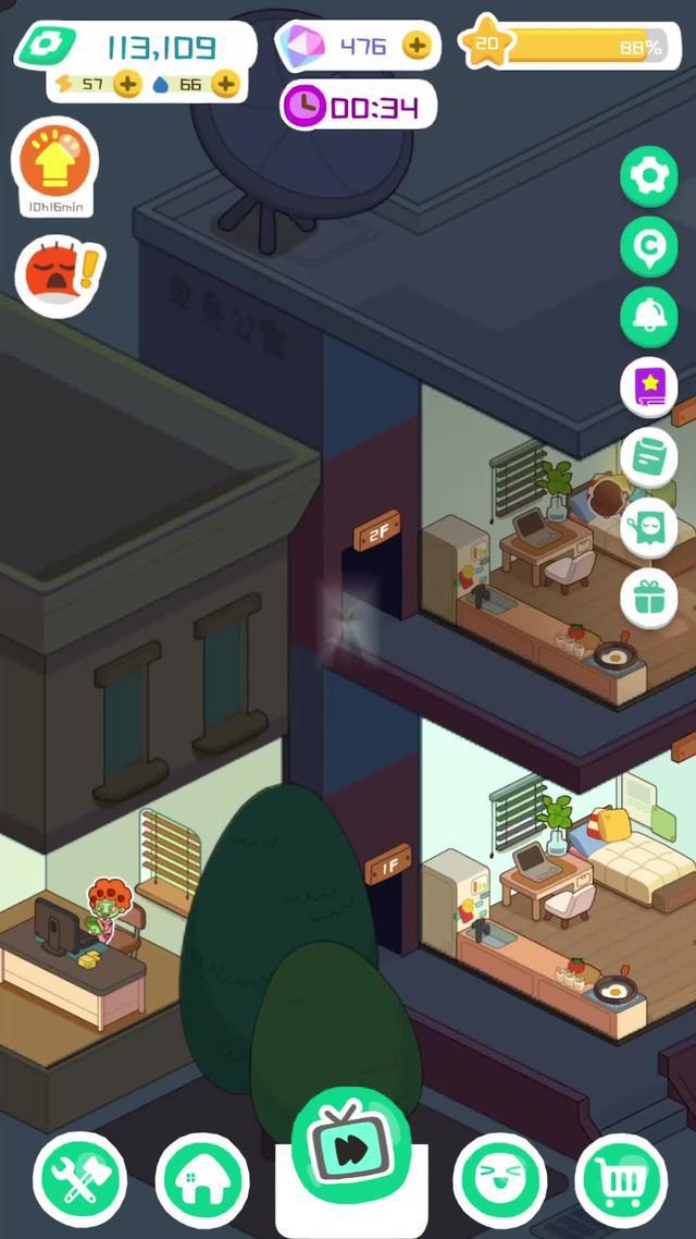 Jouez et gagnez des pièces