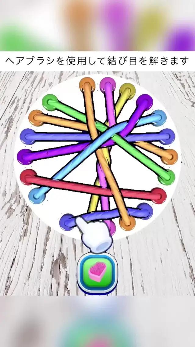 ボスレベルを制覇せよ！