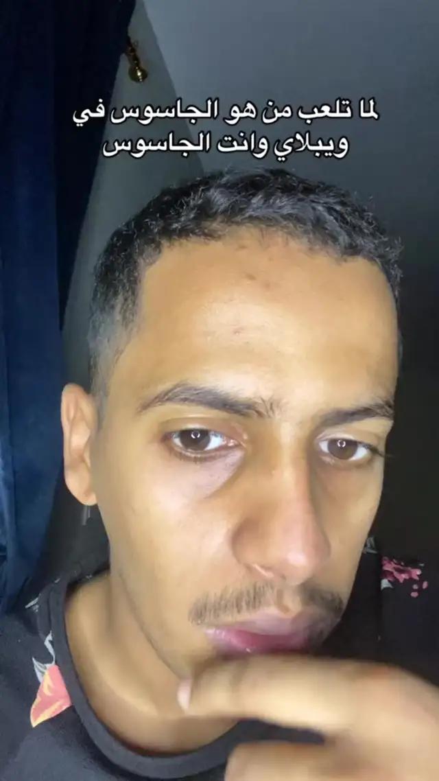 #fyp #viral #foryou #ترند #تيك_توك #الامارات #السعودية #عبدالله_الاحمد #ترند_جديد #ترند_تيك_توك #foryoupage #weplay