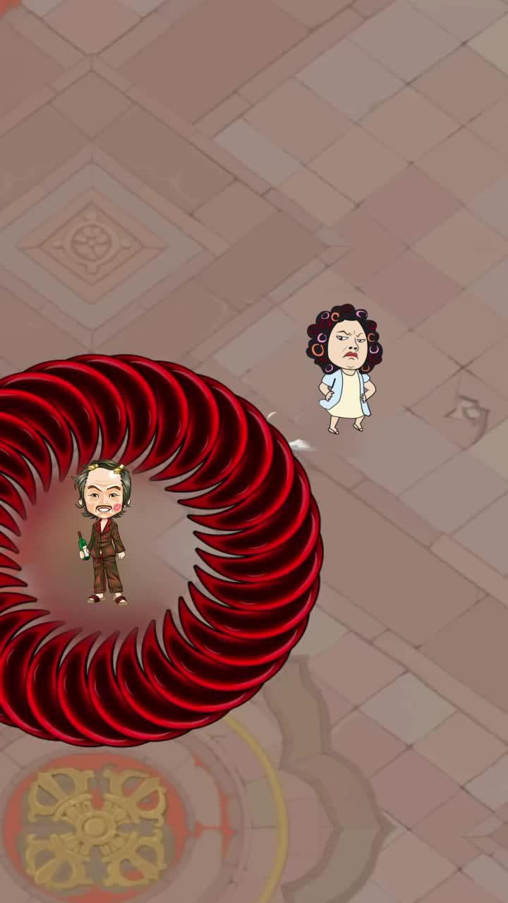 88% of your friends are playing it