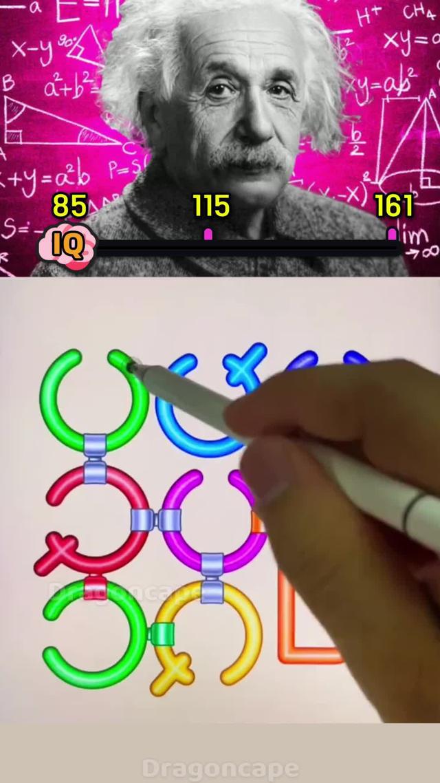 Harder than you think