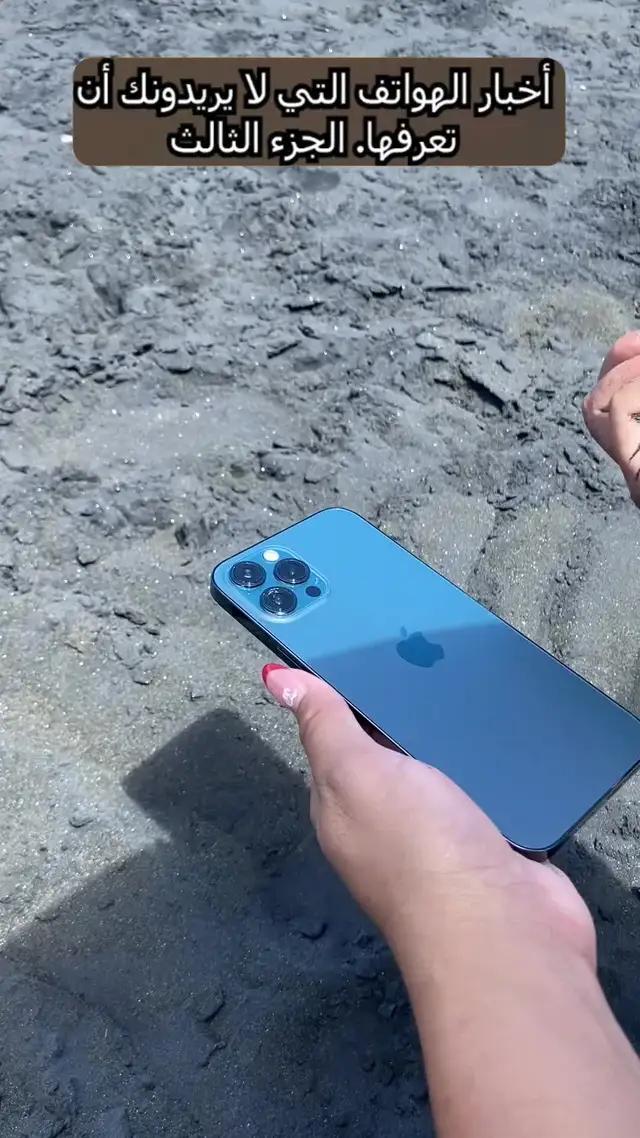 قم بتحسين مساحة تخزين هاتفك بنقرة واحدة