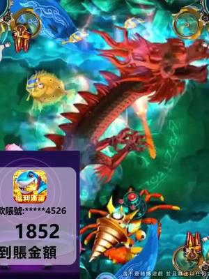 唔废话，禮包碼直接送上VIP6666，VIP888,VIP999，30萬億金幣領到你手軟