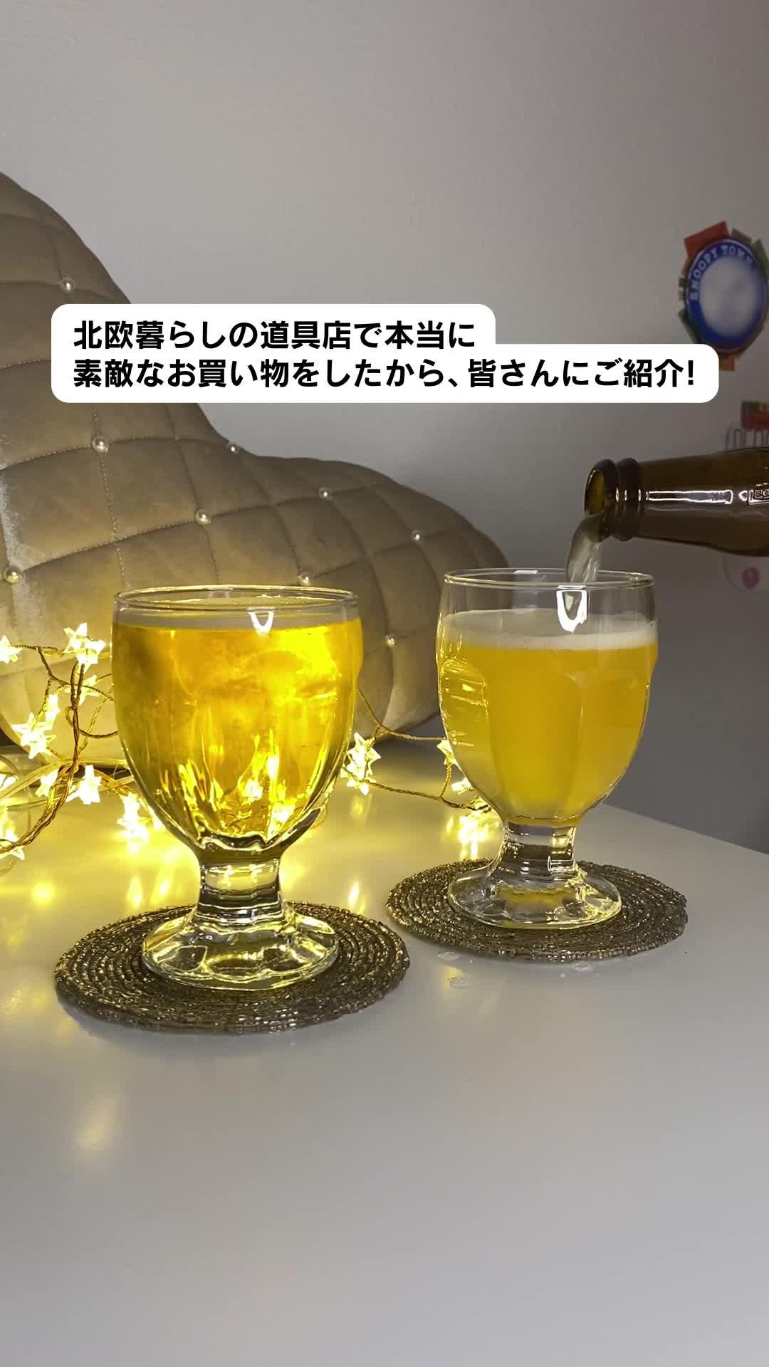 毎日が少しワクワクする、インテリア雑貨や読みものをお届け。今すぐダウンロード！