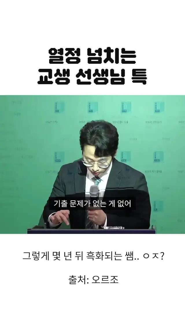이번 여름 방학, 공부 어떻게 할지 막막하다면?