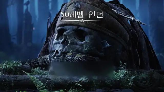 보상 100% 증정! 100억 다이아, 전용 한정 탈것, 일등 레드 무기!