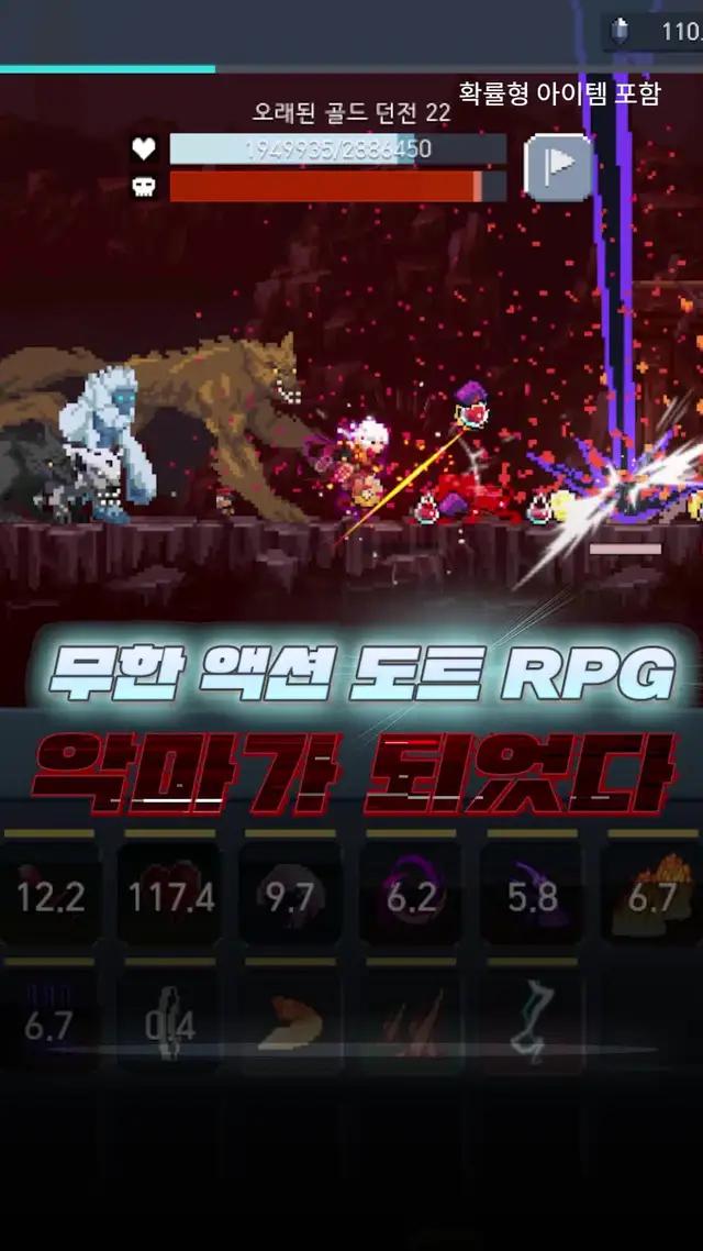 하다보니 하루가 지나가있네...