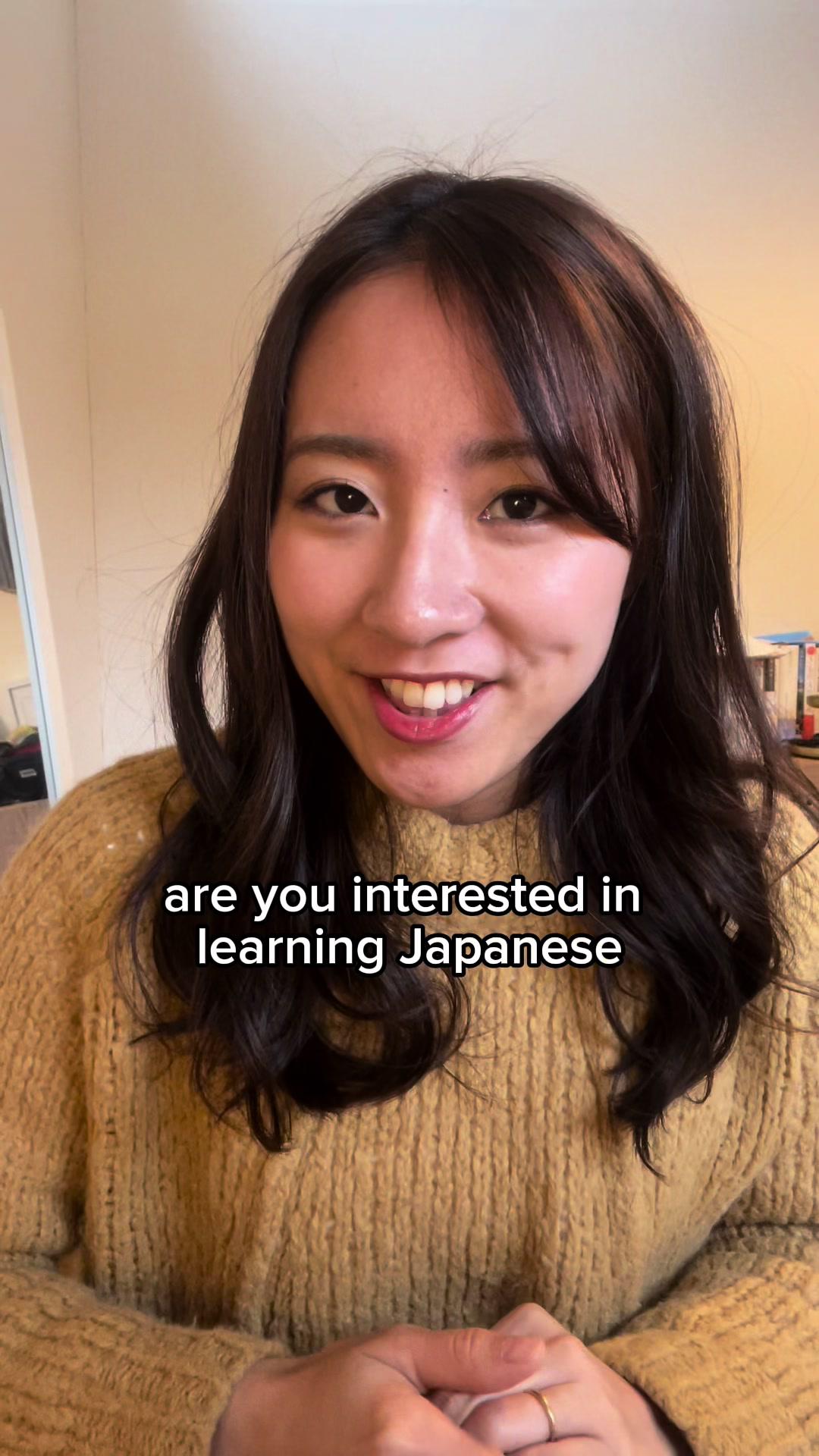 #pr #bunpo #japanese #nihongo