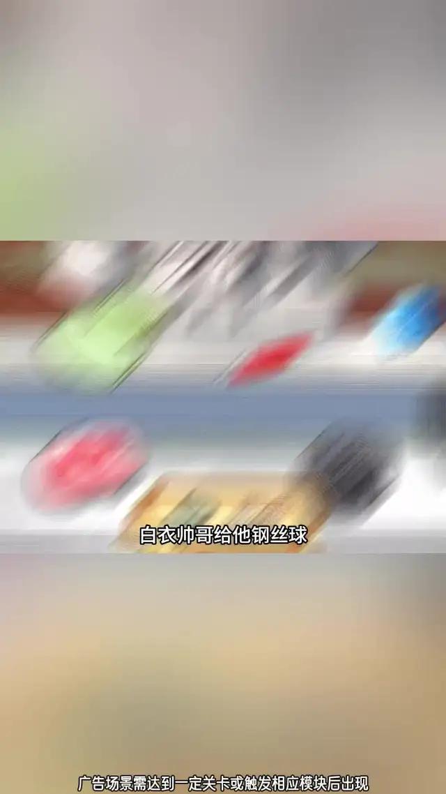 只有1%的人能達到21關