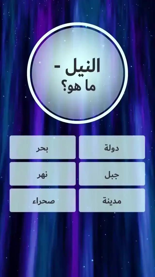Try now for free.
