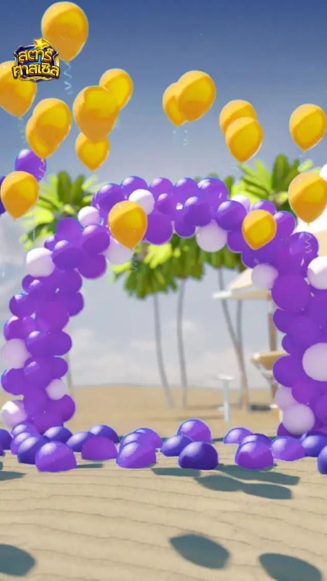 ฉลองครบรอบ 1 ปี มายิงปลาด้วยกันเถอะ