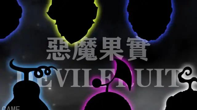 超人氣航海王手游今日上綫！限時超豪華新人登錄禮包好康百連抽！206个五星稀有角色免費領取！