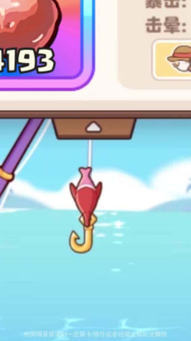 千萬人好評刷寶RPG手遊！一番賞騎士團雙平台公测火熱開啟，快來召喚你的騎士