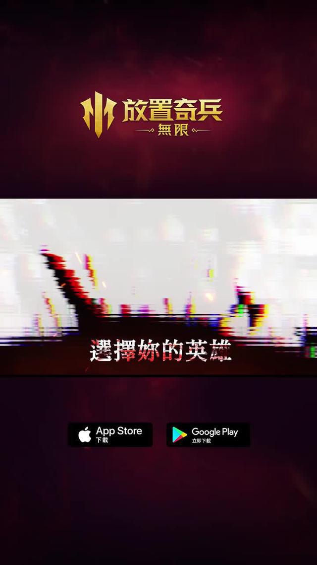 2023年度3D卡牌巨作！簽到送傳説英雄，年度魔幻RPG超強大作！