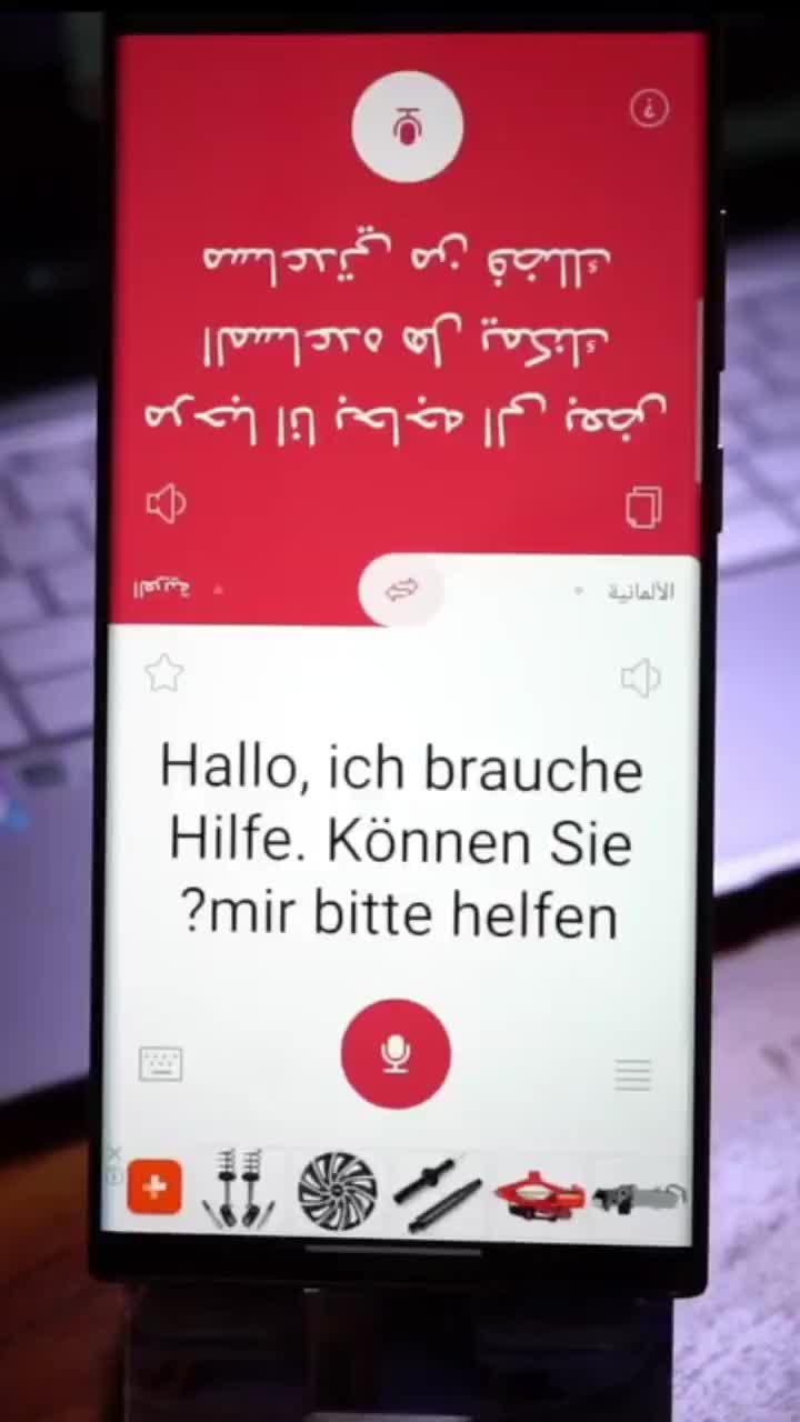 Easily translate over 100 languages.