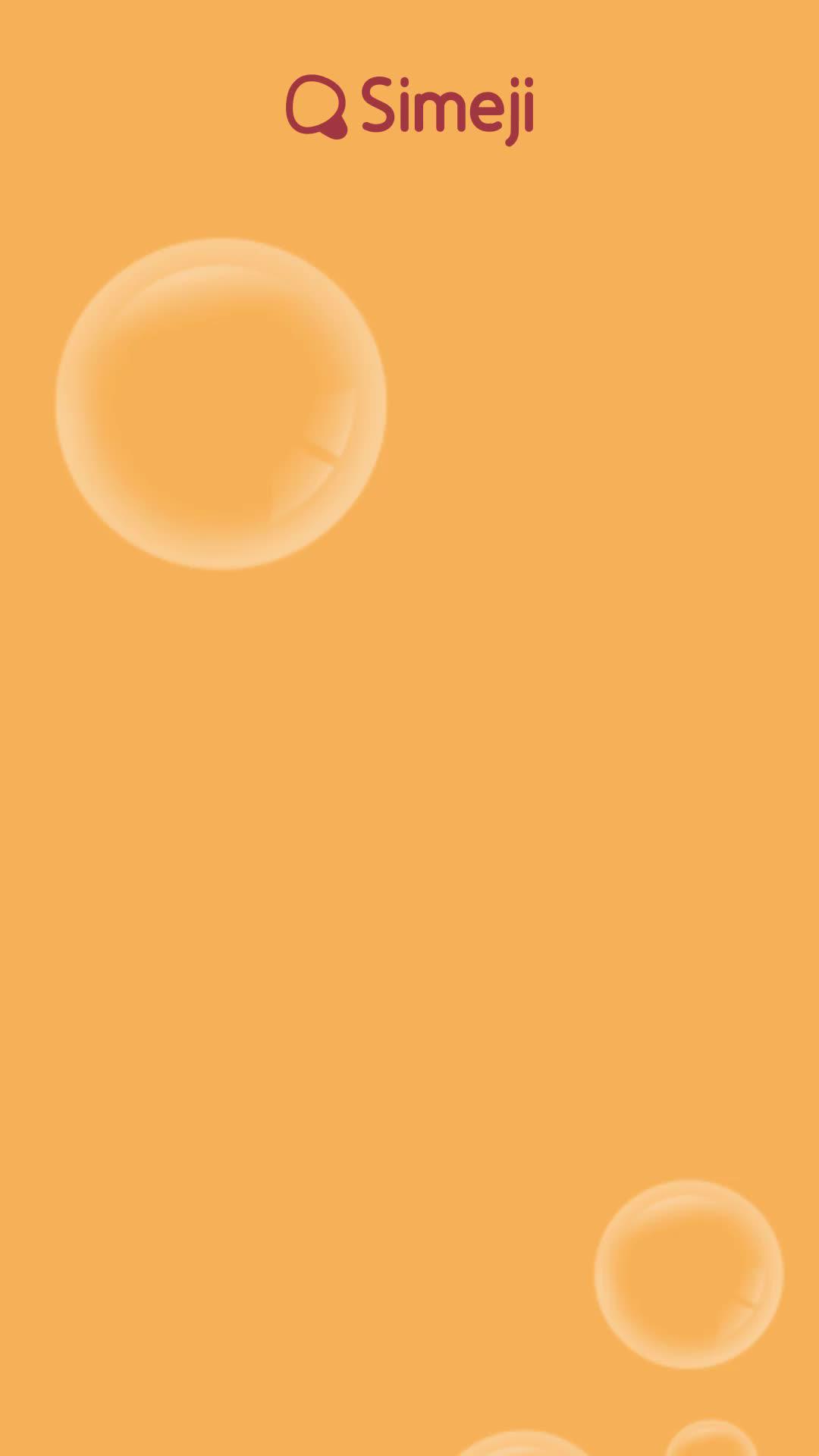 一番人気なキーボードアプリ