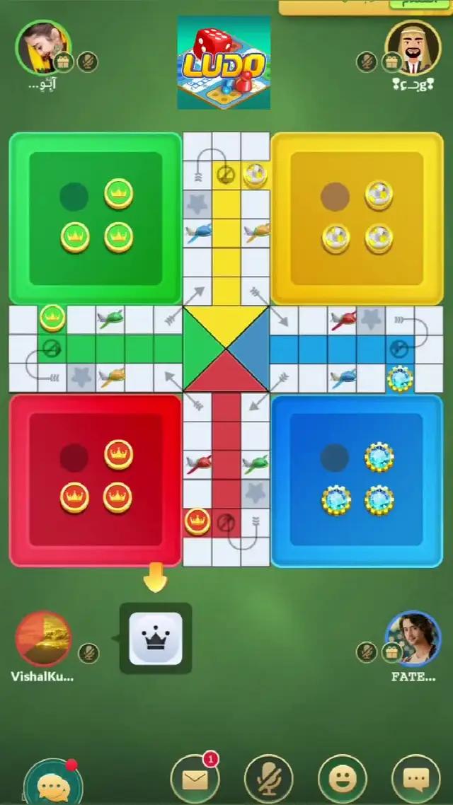 تلعب لعبة ludo ممتعة وسعيدة