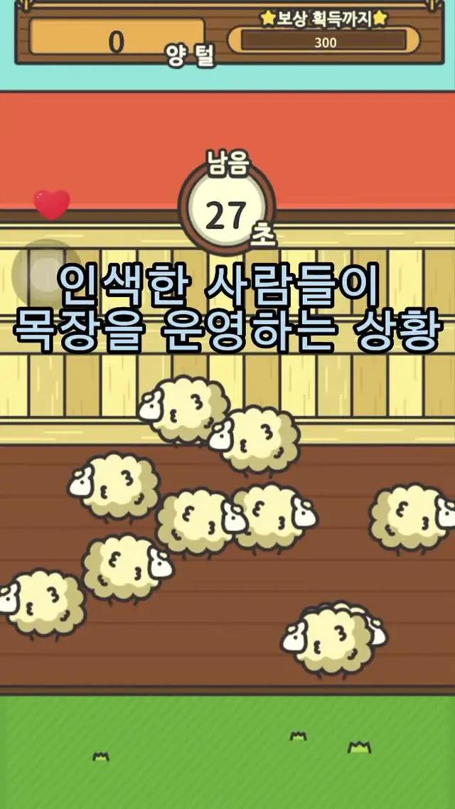 직접 사용해 보십시오