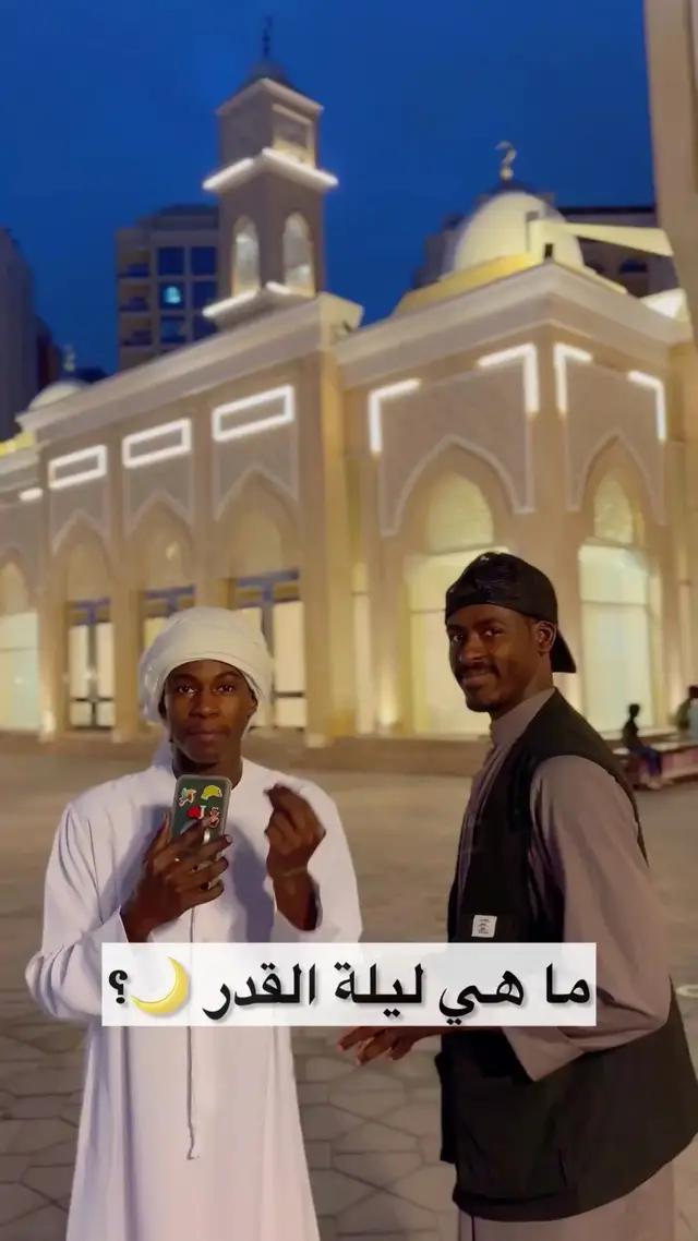 القران 360: قران كريم ايات 